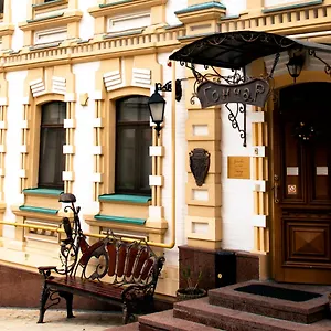 гончар Отель