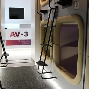 Av-3 Capsule Капсульный отель